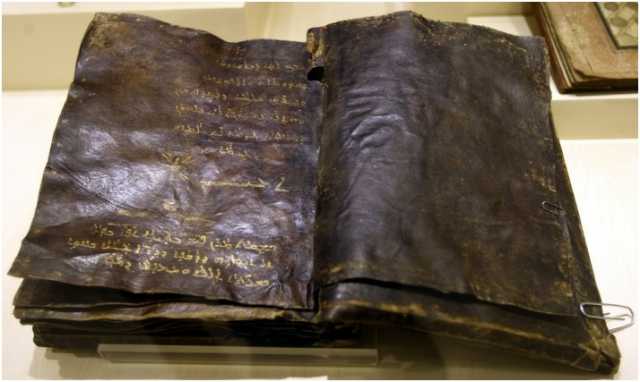 Risultati immagini per kolbrin bible